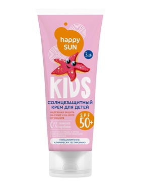 Крем для детей солнцезащитный SPF 50+, 75 мл