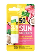 Стик для лица и губ солнцезащитный SUN SCREEN SPF 50, 4,5 г - фото 809626235