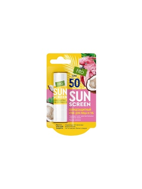 Стик для лица и губ солнцезащитный SUN SCREEN SPF 50, 4,5 г