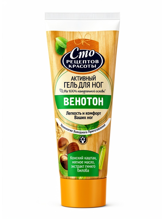 Гель для ног Сто рецептов красоты «Венотон», 70 мл