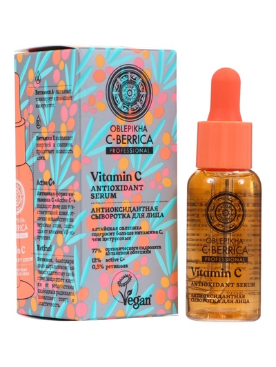 Антиоксидантная сыворотка для лица Natura Siberica Oblepikha C‑BERRICA, 30 мл