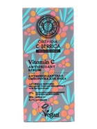 Антиоксидантная сыворотка для лица Natura Siberica Oblepikha C‑BERRICA, 30 мл - Фото 3