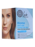 Антивозрастной крем с коэнзимом Q10 NS Lab Anti‑age, 50 мл - Фото 2