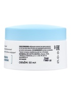 Антивозрастной крем с коэнзимом Q10 NS Lab Anti‑age, 50 мл - Фото 10