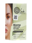 Крем против морщин для кожи вокруг глаз NS Lab Anti‑age, 30 мл - Фото 2