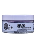 Патчи для кожи вокруг глаз с бакучиолом и эктоином NS LAB «Регенерация», 60 шт. - Фото 9