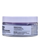 Патчи для кожи вокруг глаз с бакучиолом и эктоином NS LAB «Регенерация», 60 шт. - Фото 10