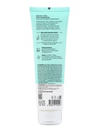 Детокс‑гель для умывания NS Lab Biome Balance, 150 мл - Фото 2