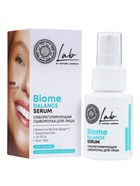 Себорегулирующая сыворотка для лица NS Lab Biome Balance, 50 мл - Фото 1