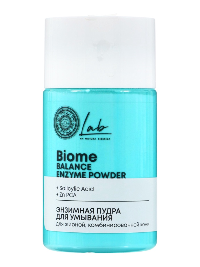 Энзимная пудра для умывания NS Lab Biome Balance, для жирной и комбинированной кожи, 70 г - Фото 1