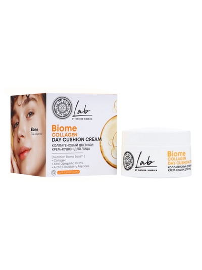 Коллагеновый дневной крем‑кушон для лица NS Lab Biome Collagen, 50 мл