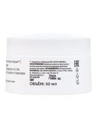 Коллагеновый дневной крем‑кушон для лица NS Lab Biome Collagen, 50 мл - Фото 11