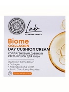 Коллагеновый дневной крем‑кушон для лица NS Lab Biome Collagen, 50 мл - Фото 3
