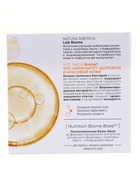 Коллагеновый дневной крем‑кушон для лица NS Lab Biome Collagen, 50 мл - Фото 5