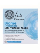 Гиалуроновый ночной крем‑филлер для лица NS Lab Biome Hyaluron, 50 мл - Фото 3