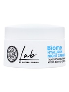 Гиалуроновый ночной крем‑филлер для лица NS Lab Biome Hyaluron, 50 мл - Фото 8