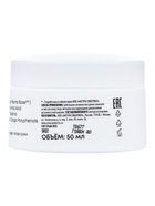 Гиалуроновый ночной крем‑филлер для лица NS Lab Biome Hyaluron, 50 мл - Фото 10