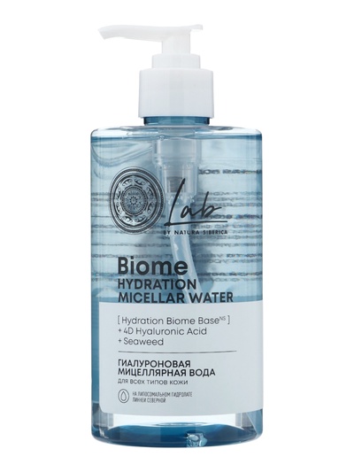 Гиалуроновая мицеллярная вода, NS Lab Biome Hydration, для всех типов кожи, 450 мл