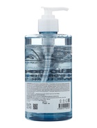 Гиалуроновая мицеллярная вода, NS Lab Biome Hydration, для всех типов кожи, 450 мл - Фото 2