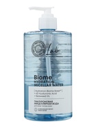 Мицеллярная вода гиалуроновая NS Lab Biome Hydration для всех типов кожи, 700 мл - Фото 1