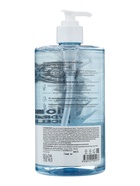 Мицеллярная вода гиалуроновая NS Lab Biome Hydration для всех типов кожи, 700 мл - Фото 2