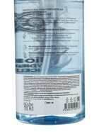 Мицеллярная вода гиалуроновая NS Lab Biome Hydration для всех типов кожи, 700 мл - Фото 3