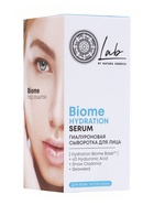 Сыворотка для лица гиалуроновая NS Lab Biome Hydration, 50 мл - Фото 2