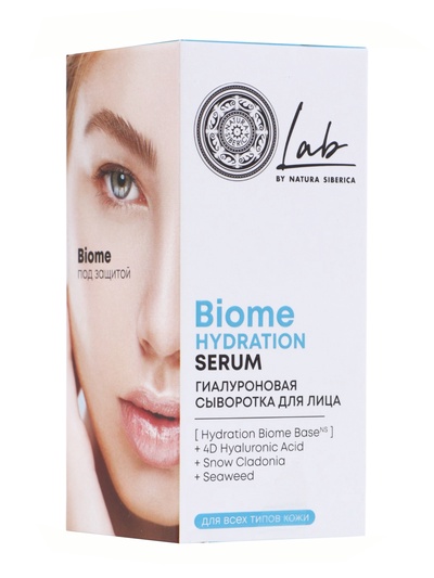 Сыворотка для лица гиалуроновая NS Lab Biome Hydration, 50 мл