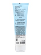 Гель для умывания гиалуроновый NS Lab Biome Hydration, 150 мл - Фото 2