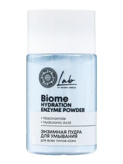 Энзимная пудра для умывания для всех типов кожи NS Lab Biome Hydration, 70 г