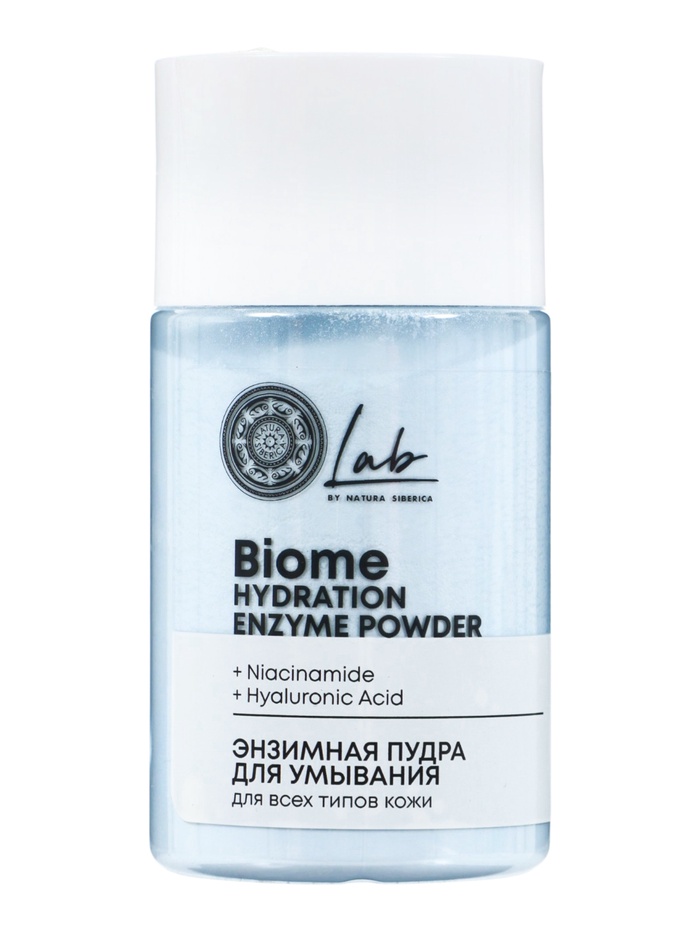 Энзимная пудра для умывания для всех типов кожи NS Lab Biome Hydration, 70 г - Фото 1