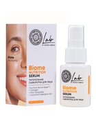 Сыворотка для лица питательная NS Lab Biome Nutrition, 50 мл - Фото 1