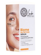 Сыворотка для лица питательная NS Lab Biome Nutrition, 50 мл - Фото 2