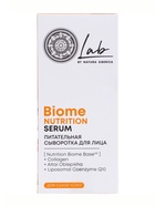 Сыворотка для лица питательная NS Lab Biome Nutrition, 50 мл - Фото 3