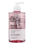 Мицеллярная вода NS Lab Biome Sensitive для сухой и чувствительной кожи, 450 мл - Фото 1