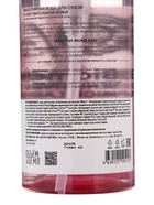 Мицеллярная вода NS Lab Biome Sensitive для сухой и чувствительной кожи, 450 мл - Фото 3