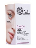 Сыворотка для лица успокаивающая NS Lab Biome Sensitive, 50 мл - Фото 2