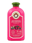 Пена для ванн «Витаминная» РБА «Сибирская травница», 500 мл - Фото 1