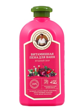 Пена для ванн «Витаминная» РБА «Сибирская травница», 500 мл
