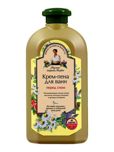 Крем‑пена для ванн «Перед сном» «Рецепты бабушки Агафьи», 500 мл