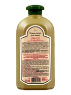 Крем‑пена для ванн «Перед сном» «Рецепты бабушки Агафьи», 500 мл - Фото 2