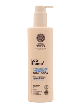 Лосьон для тела гиалуроновый NS Lab Biome HYALURONIC HYDRATION для всех типов кожи, 250 мл