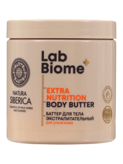 Крем-баттер для тела экстрапитательный NS Lab Biome EXTRA NUTRITION для сухой кожи, 250 мл