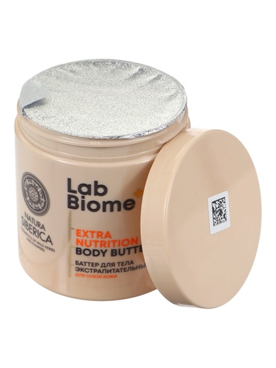 Крем-баттер для тела экстрапитательный NS Lab Biome EXTRA NUTRITION для сухой кожи, 250 мл