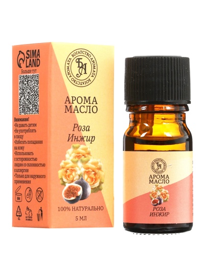 Набор эфирных масел роза-инжир, шоколад-мандарин, апельсин-корица «Богатство Аромата», 3 шт. по 5 мл