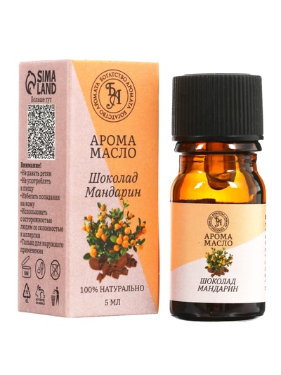 Набор эфирных масел роза-инжир, шоколад-мандарин, апельсин-корица «Богатство Аромата», 3 шт. по 5 мл