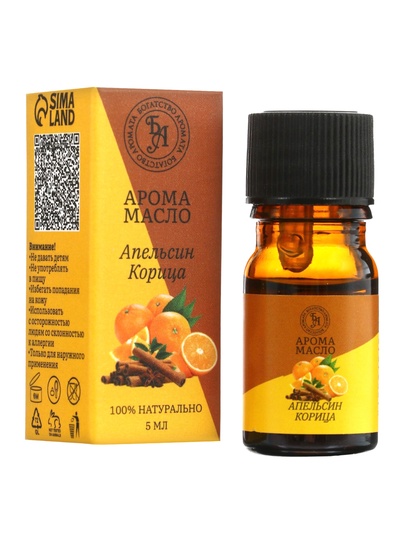 Набор эфирных масел роза-инжир, шоколад-мандарин, апельсин-корица «Богатство Аромата», 3 шт. по 5 мл