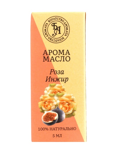 Набор эфирных масел роза-инжир, шоколад-мандарин, апельсин-корица «Богатство Аромата», 3 шт. по 5 мл