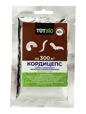 Средство от насекомых «Кордицепс обработка почвы», «ТУТ БИО» 30 г