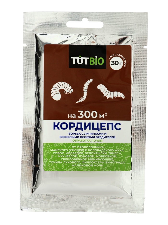 Средство от насекомых «Кордицепс обработка почвы», «ТУТ БИО» 30 г